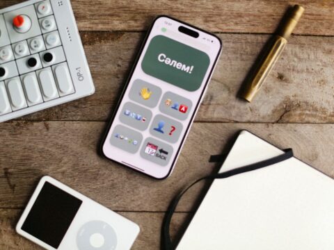 From Checkbooks to Clouds: How Digital Banking Transforms Everyday Financial Management